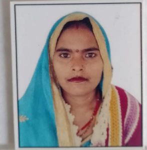 फाइल फोटो (मृतका)