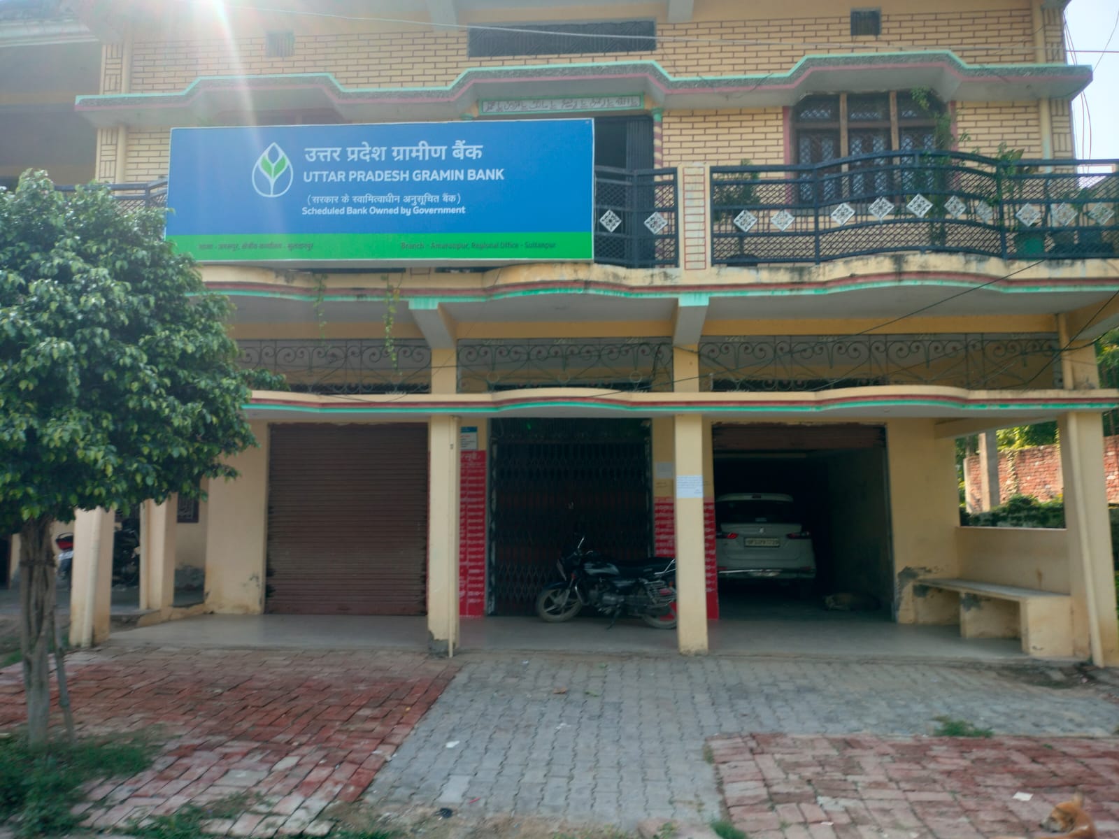 सब्सिडी वाले लोन में ‘खर्चा’ मांगने का आरोप