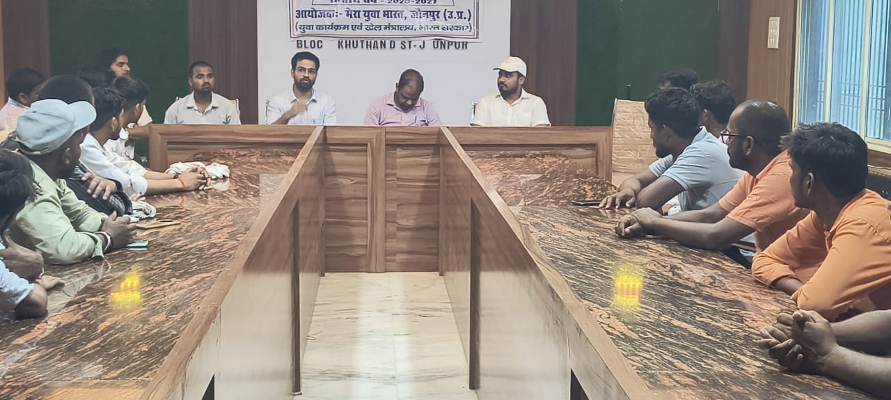 विकसित भारत के संकल्प को पूरा करने में सक्षम है युवा शक्ति