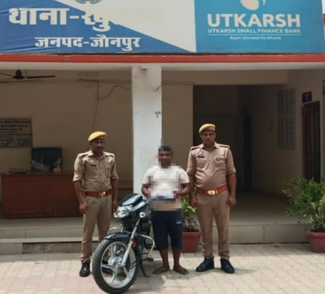  पुलिस टीम द्वारा चोरी की घटना का सफल अनावरण, 01 आरोपी गिरफ्तार; कब्जे से चोरी का सामान, नगदी व मोटरसाइकिल बरामद