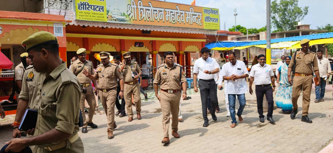 सावन माह के दृष्टिगत जिलाधिकारी एवं वरिष्ठ पुलिस जौनपुर ने त्रिलोचन महादेव मंदिर परिसर का किया निरीक्षण