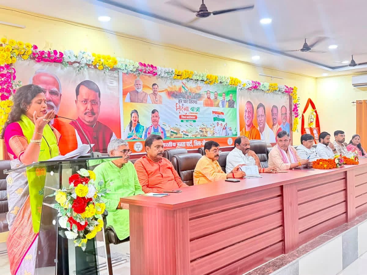 हर घर तिरंगा अभियान’ को जन-आंदोलन बनाने के लिए जिला स्तरीय कार्यशाला हुई